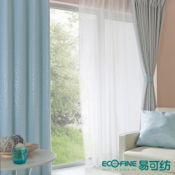 【海阔星空】易可纺蓝色烫金三层遮光帘儿童房卧室窗帘