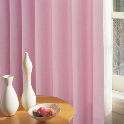 【优雅】易可纺现代简约纯色遮光窗帘 防晒物理遮光
